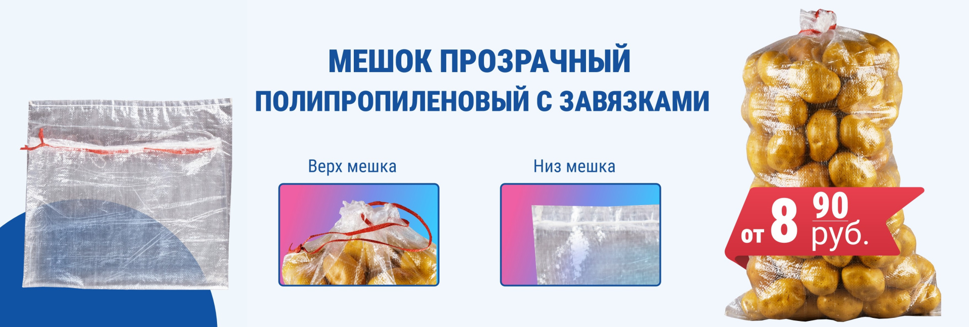 часть 5.jpg