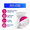 Мешок из полиэтилена, 55x95, 50 кг, 55г, белый